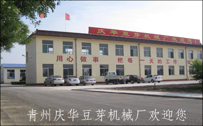 帅又会玩！世界上最帅的11人足球队 参加欧冠也是夺冠的大热门