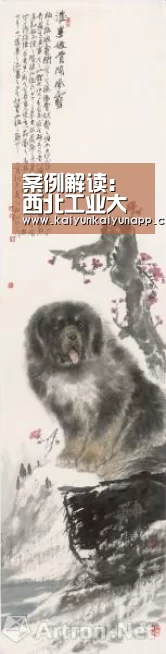 案例解读：西北工业大学图书馆LED照明定位_开云网址登录入口