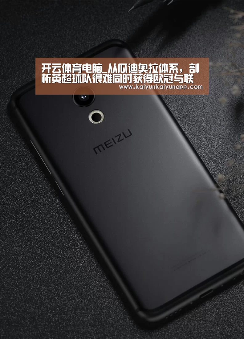 开云平台登录入口